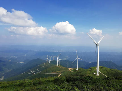 臨江仙?大熊山風電