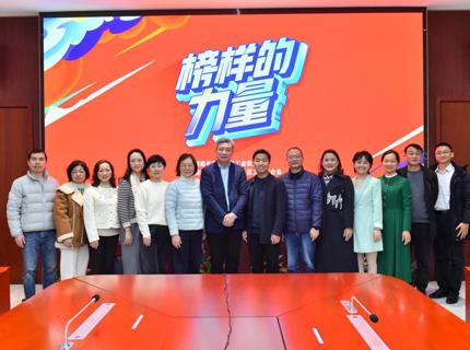 這堂“勞模思政課”，超燃！